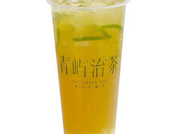 Frida Green Grape Limeade 弗利达青提柠绿